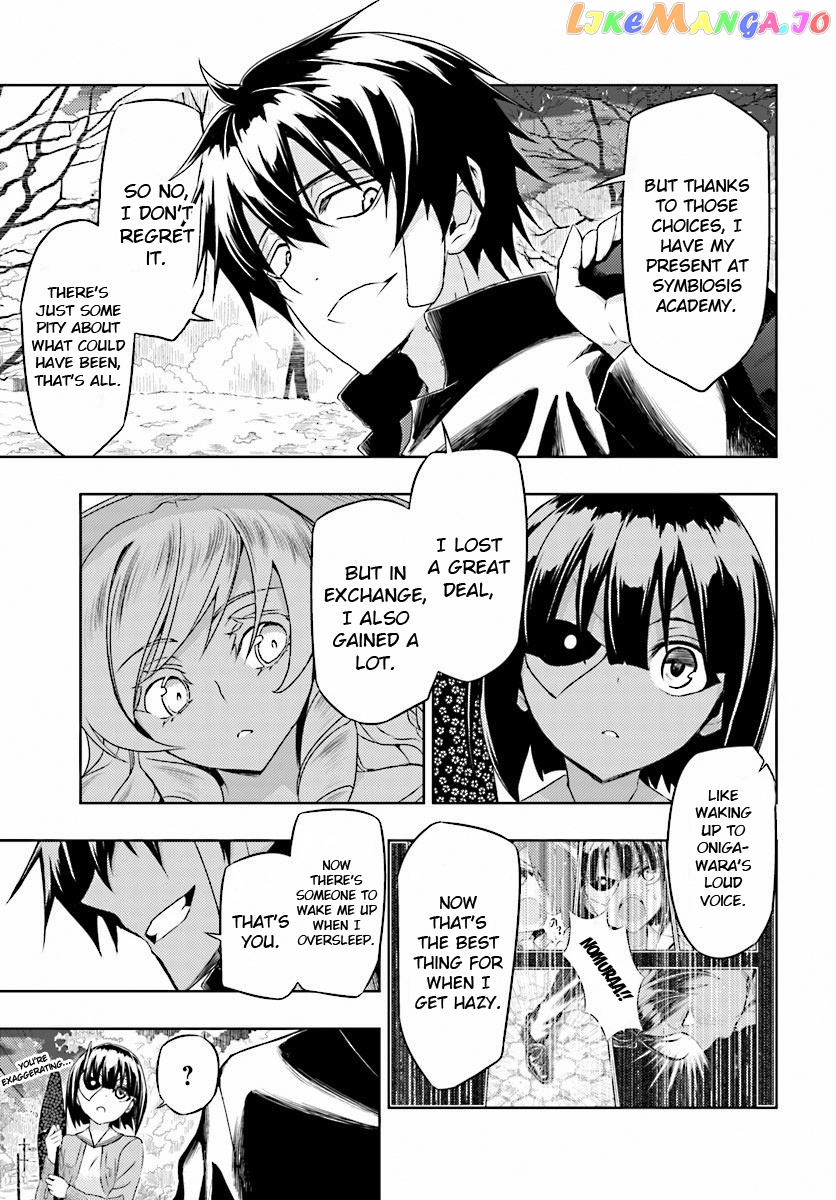 Busou Shoujo Machiavellianism chapter 30 - page 32