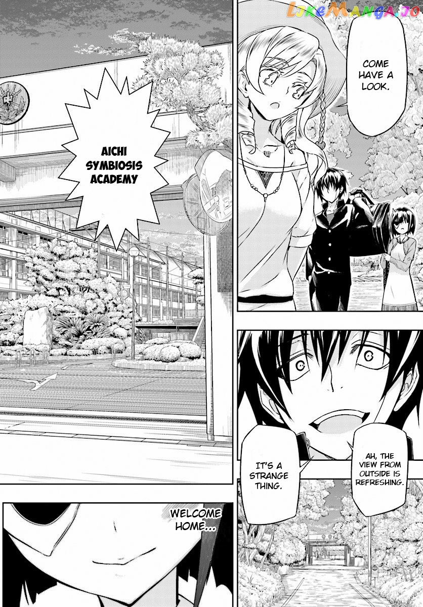 Busou Shoujo Machiavellianism chapter 30 - page 33