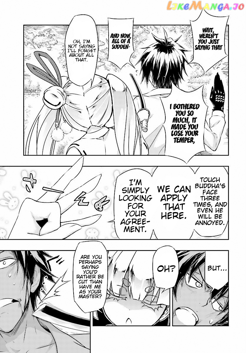 Busou Shoujo Machiavellianism chapter 30 - page 5