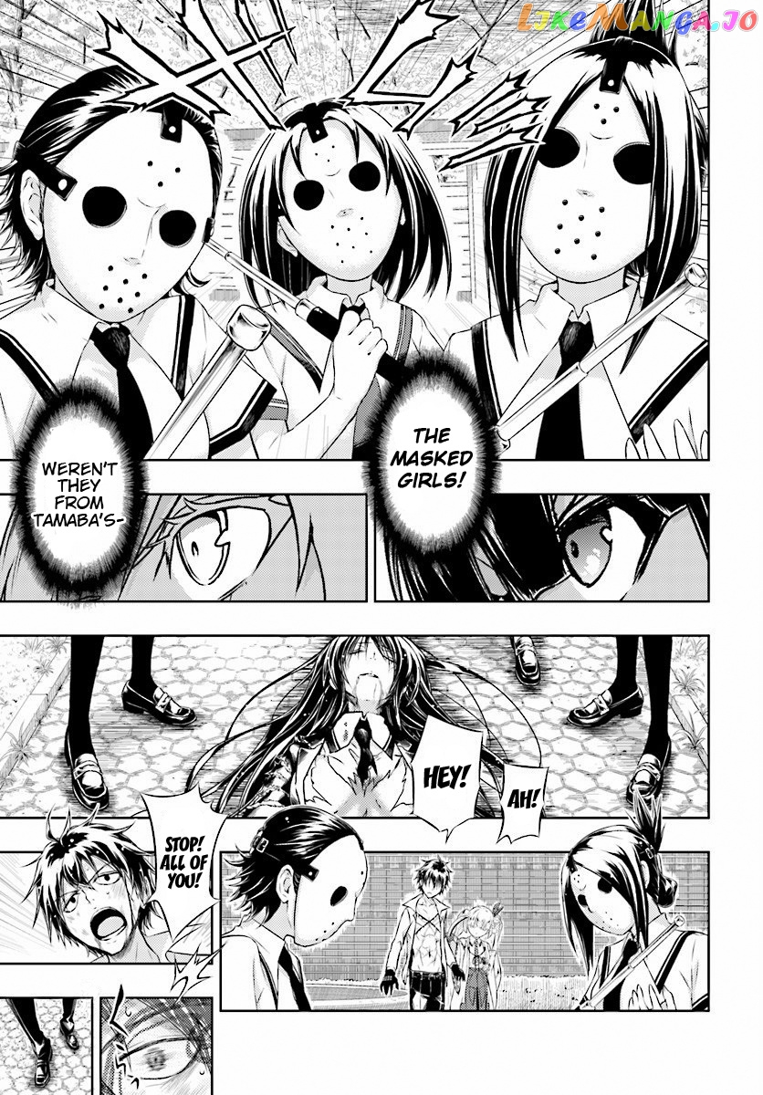 Busou Shoujo Machiavellianism chapter 30 - page 9