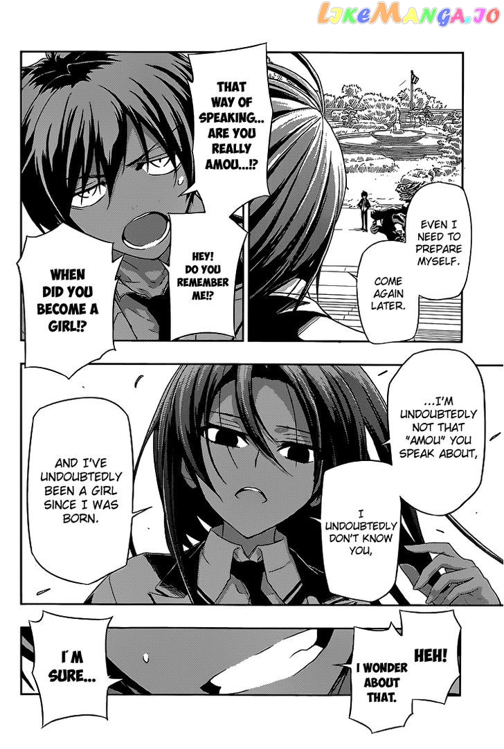 Busou Shoujo Machiavellianism chapter 5 - page 5