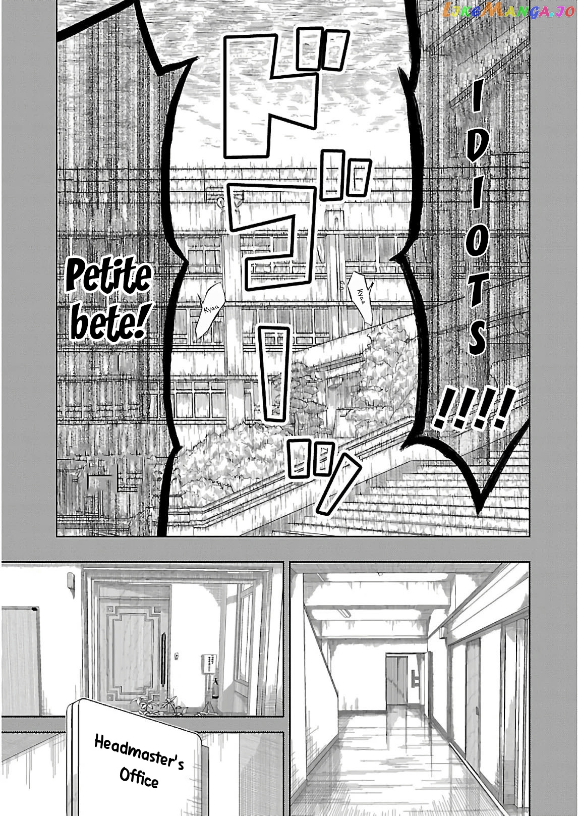 Busou Shoujo Machiavellianism chapter 31 - page 16