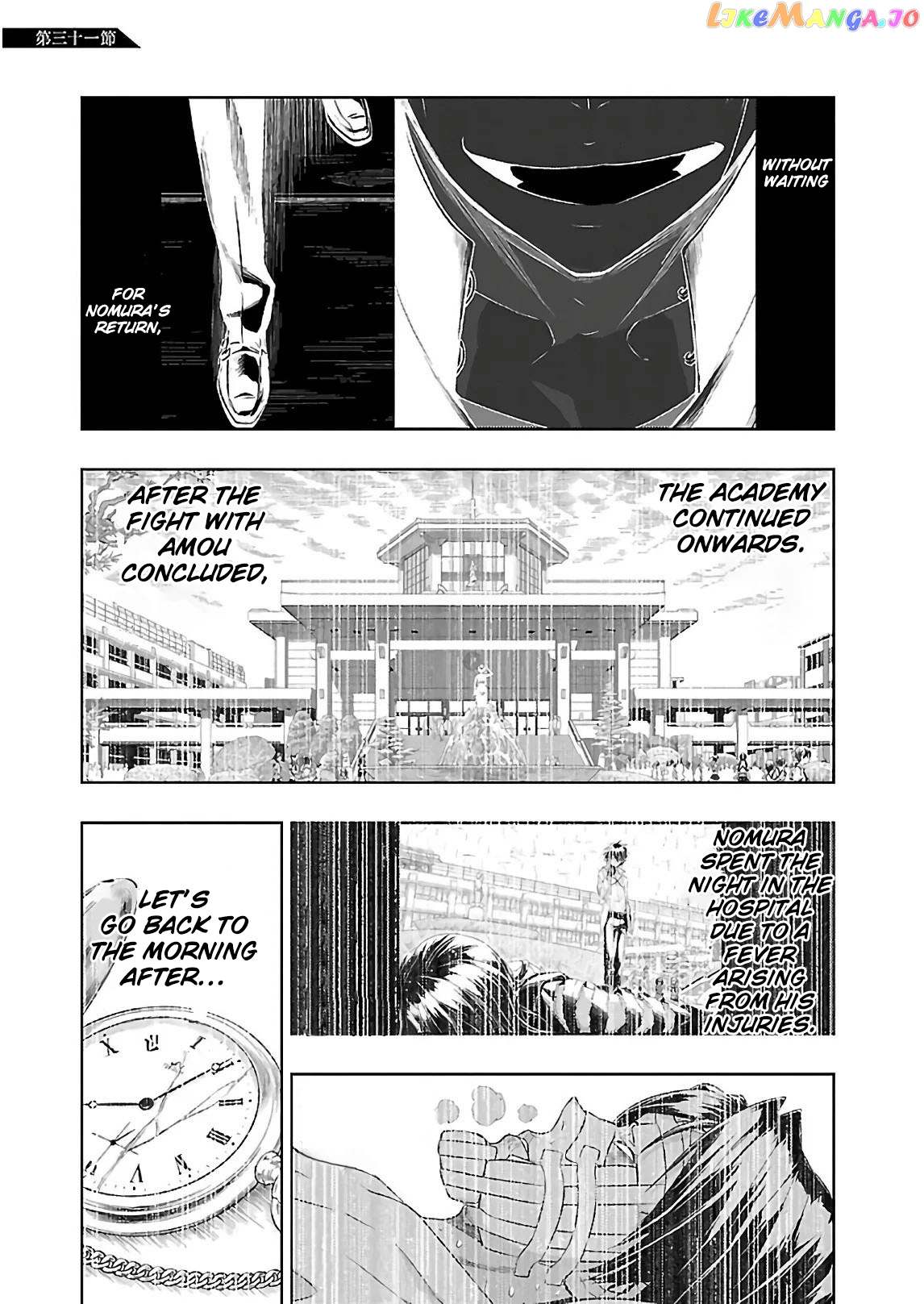 Busou Shoujo Machiavellianism chapter 31 - page 4