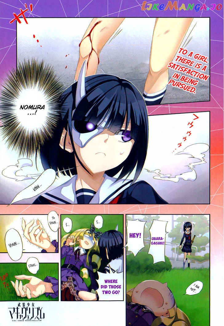 Busou Shoujo Machiavellianism chapter 6 - page 4