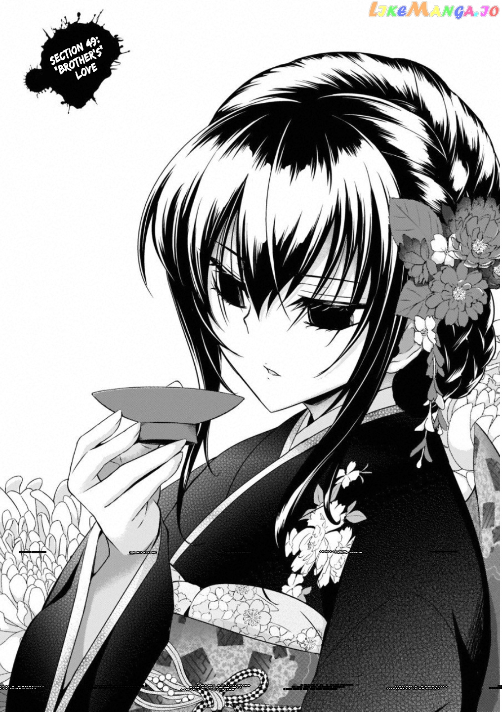 Busou Shoujo Machiavellianism chapter 49 - page 3