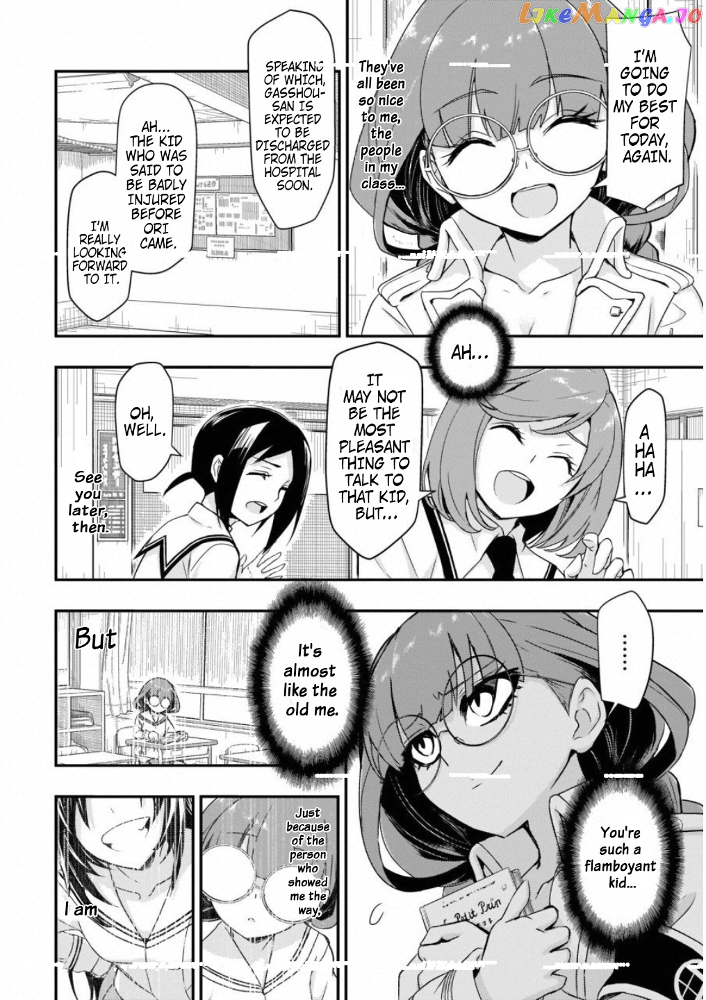 Busou Shoujo Machiavellianism chapter 49 - page 7