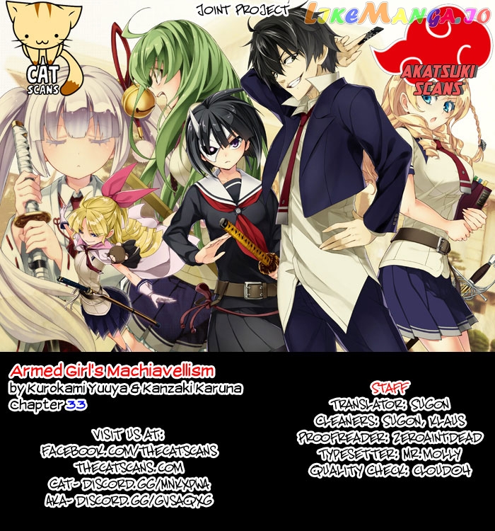 Busou Shoujo Machiavellianism chapter 33 - page 1