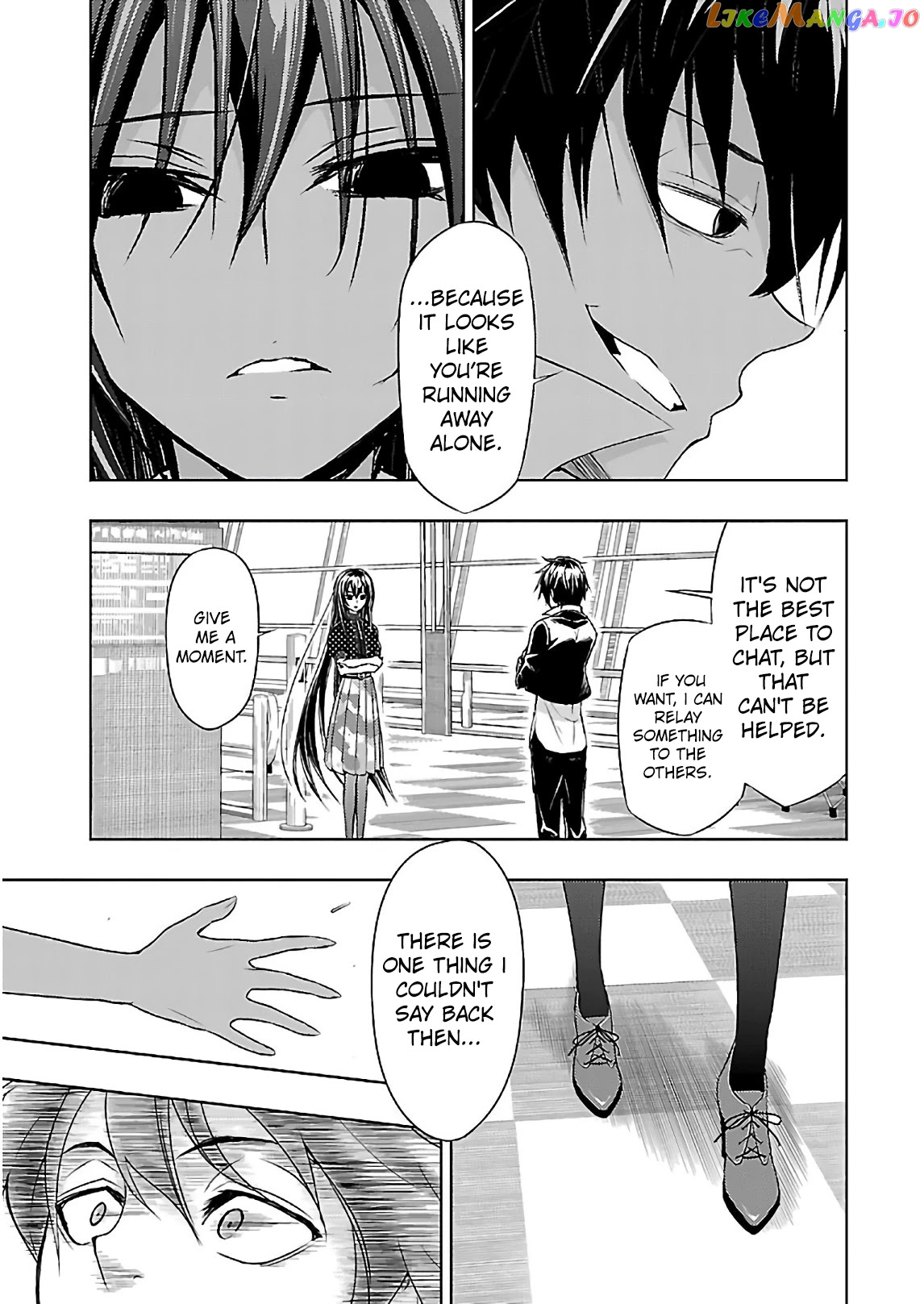 Busou Shoujo Machiavellianism chapter 33 - page 13