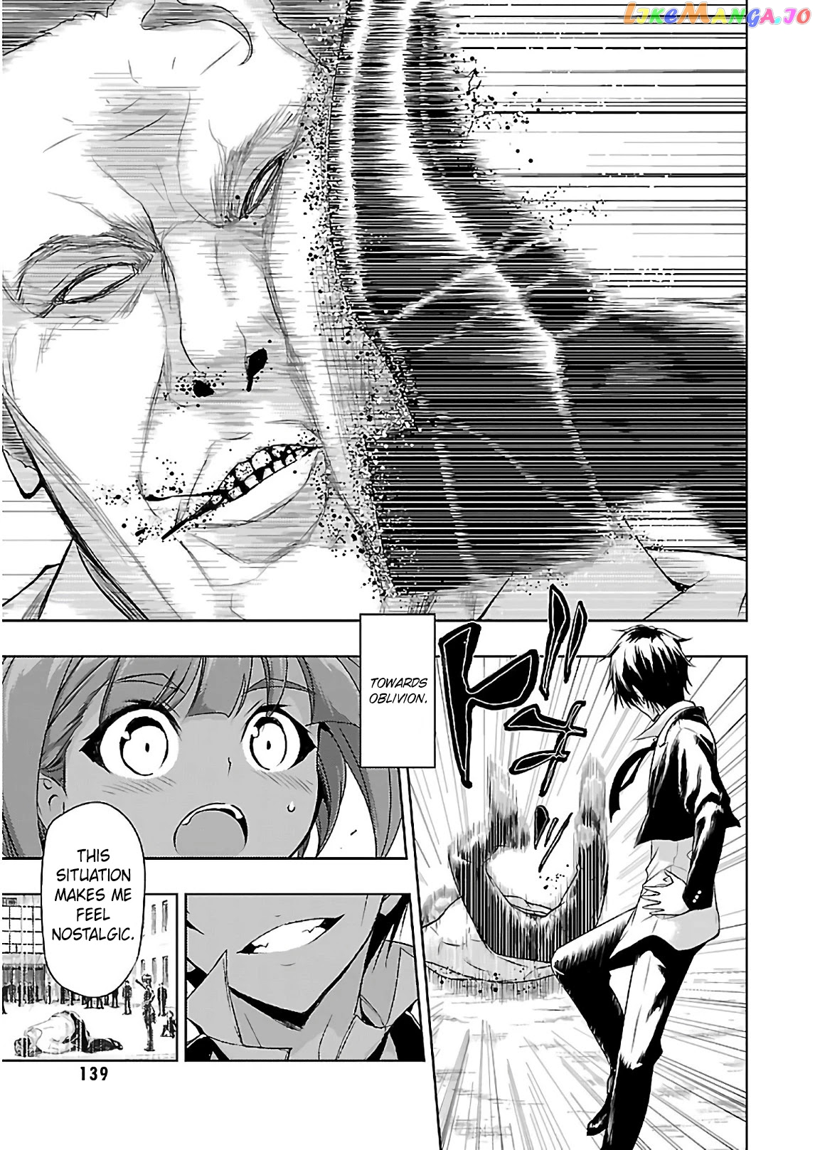 Busou Shoujo Machiavellianism chapter 33 - page 22