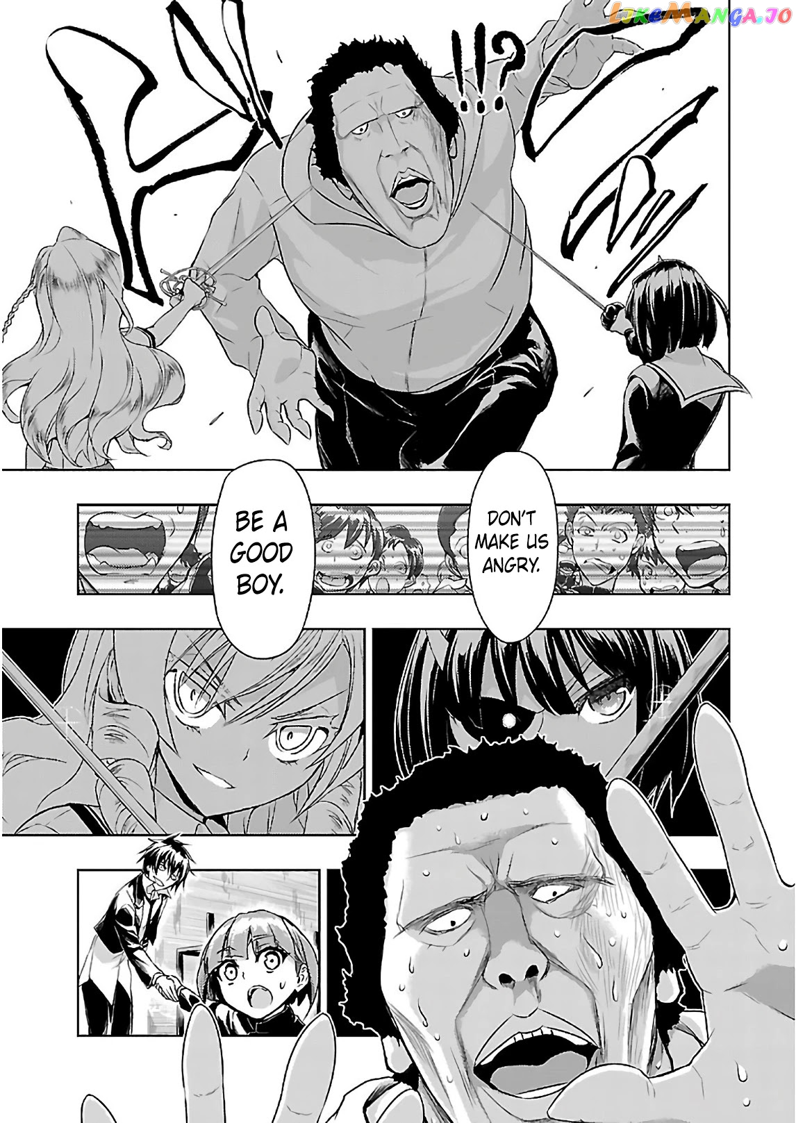 Busou Shoujo Machiavellianism chapter 33 - page 24