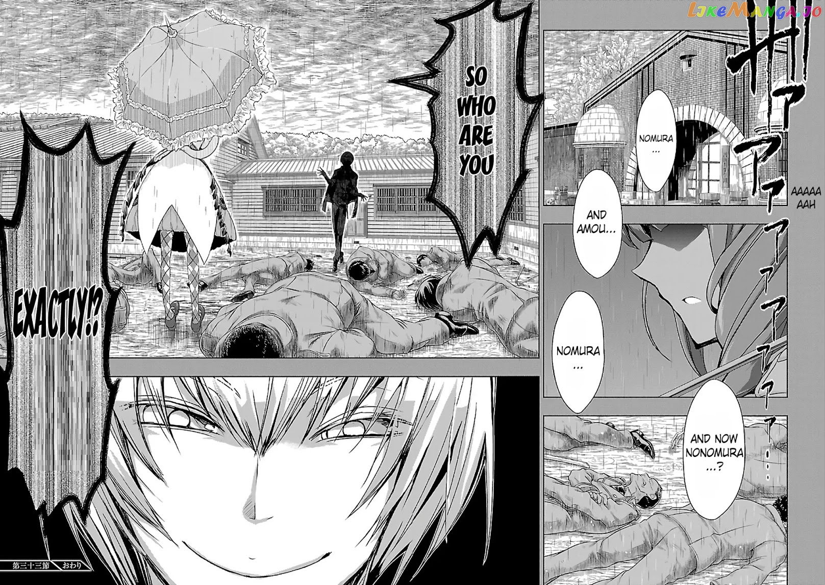Busou Shoujo Machiavellianism chapter 33 - page 30