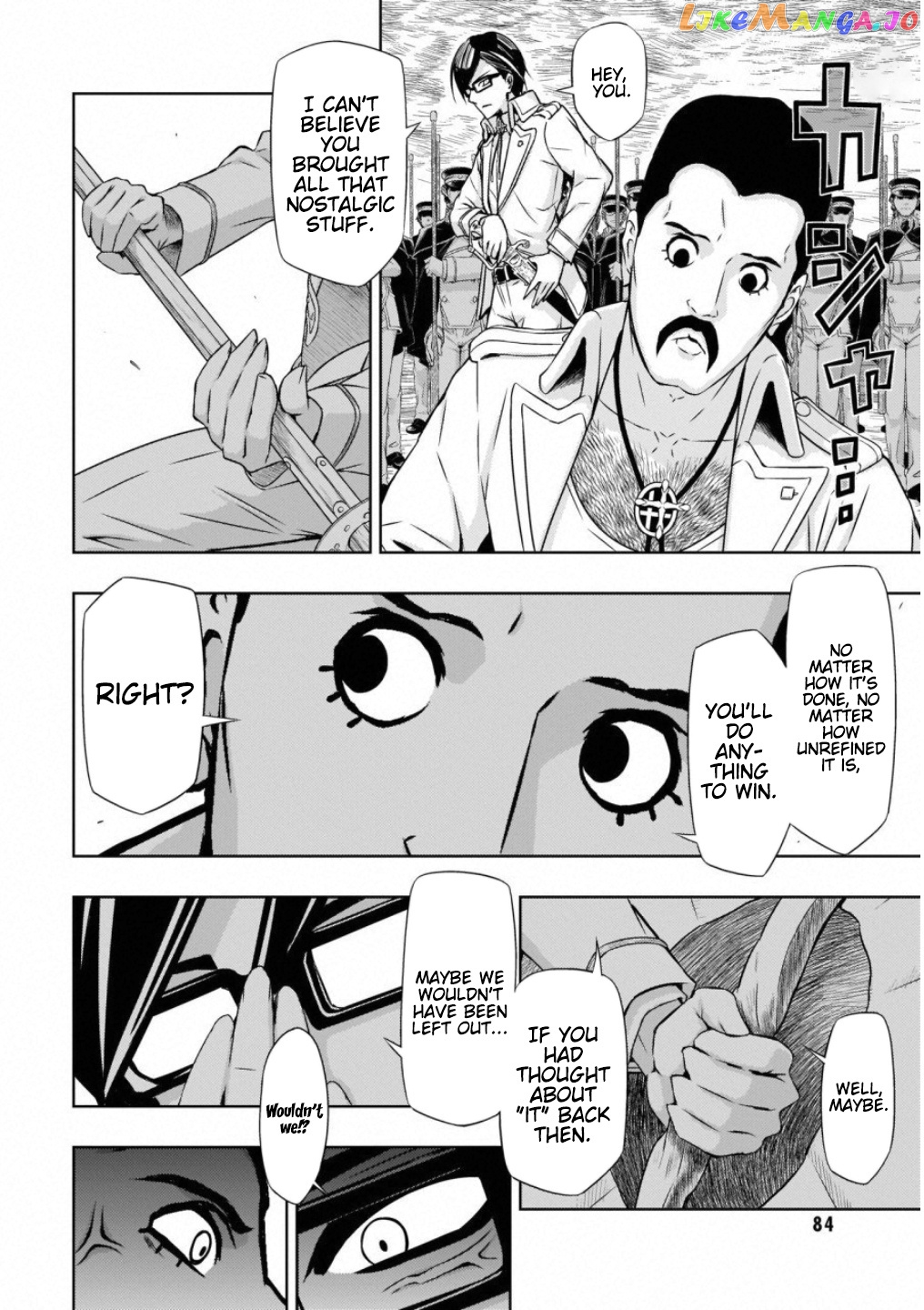 Busou Shoujo Machiavellianism chapter 50 - page 3