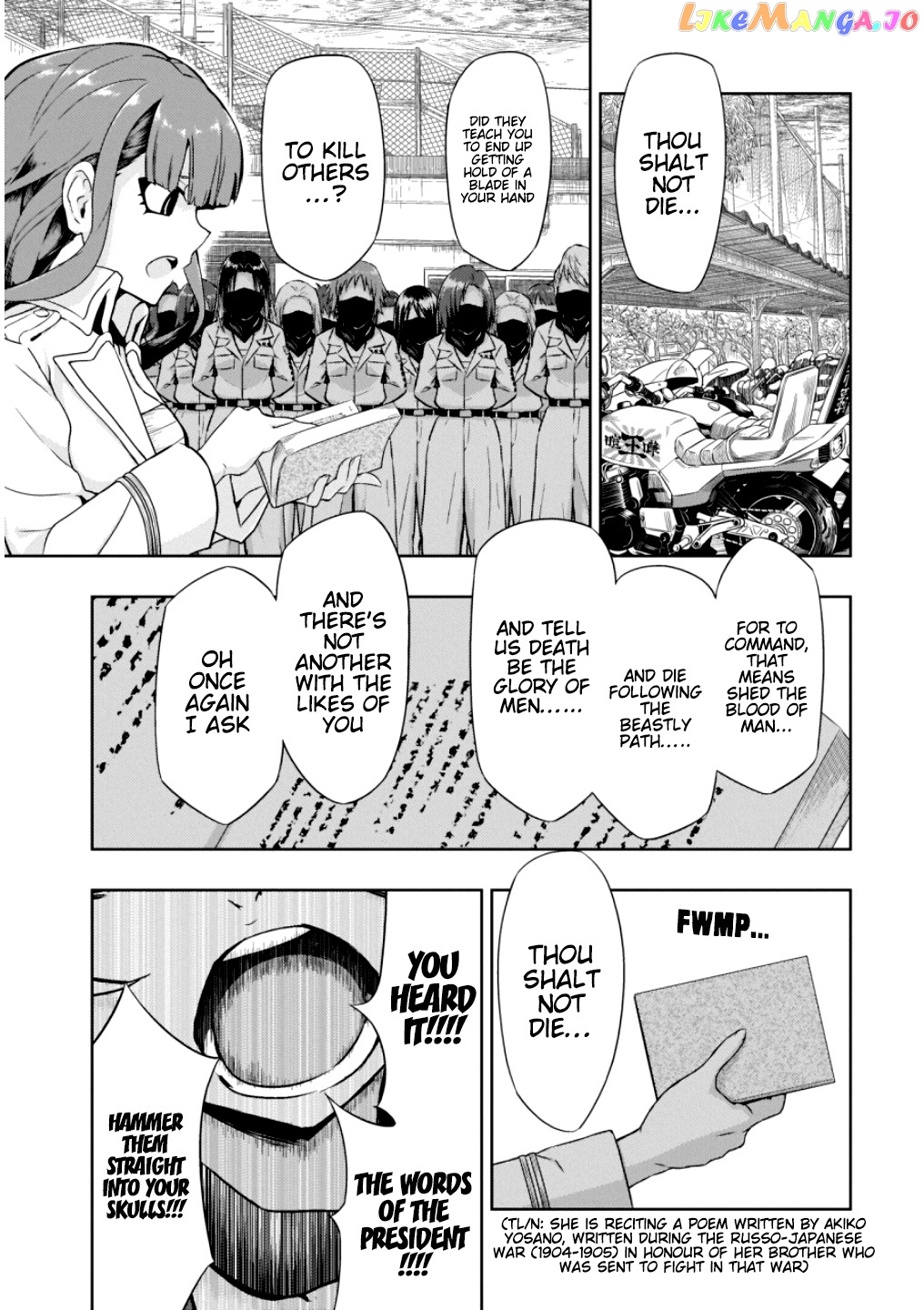 Busou Shoujo Machiavellianism chapter 50 - page 4