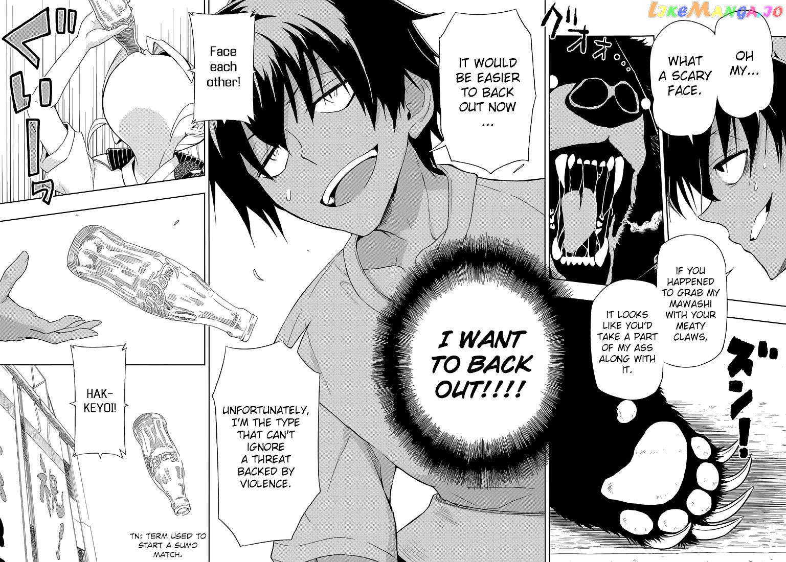 Busou Shoujo Machiavellianism chapter 9 - page 13