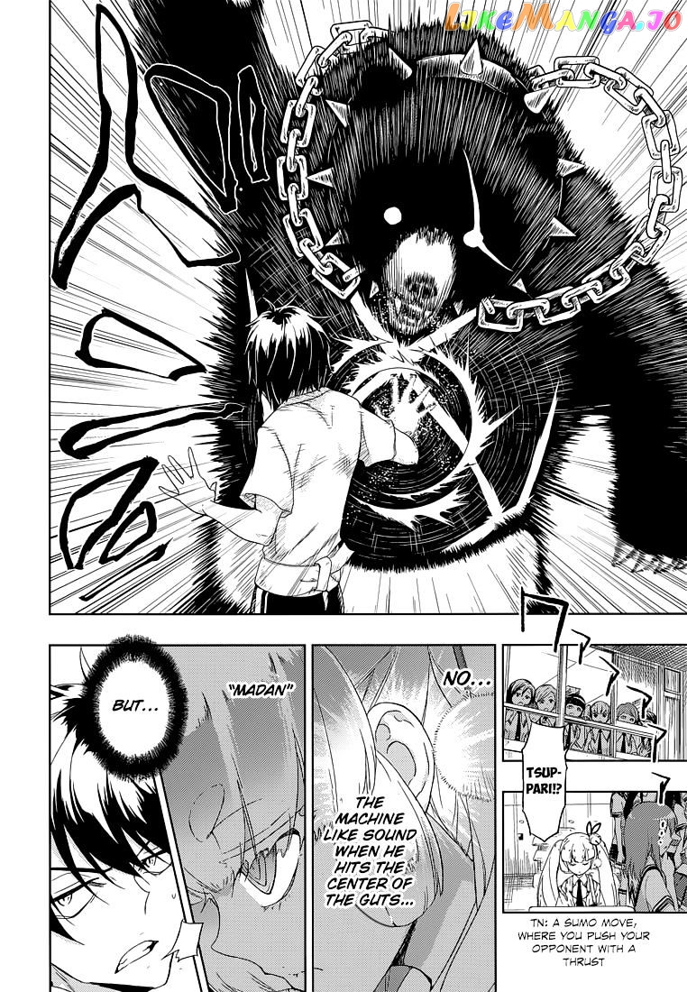 Busou Shoujo Machiavellianism chapter 9 - page 16