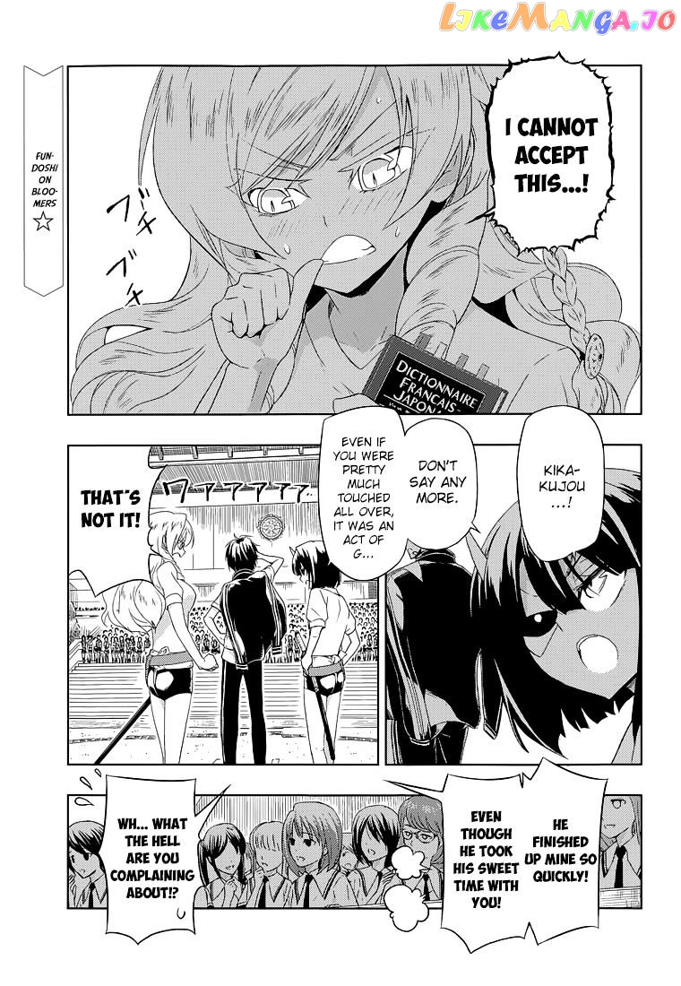 Busou Shoujo Machiavellianism chapter 9 - page 2