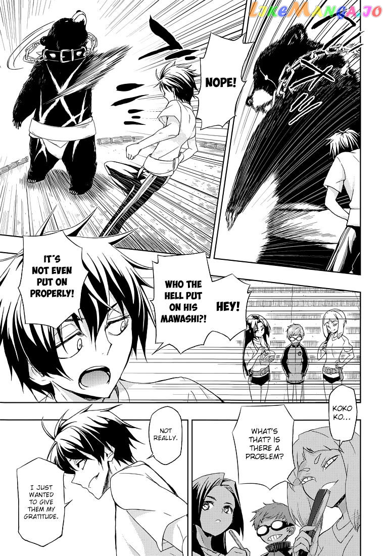 Busou Shoujo Machiavellianism chapter 9 - page 23
