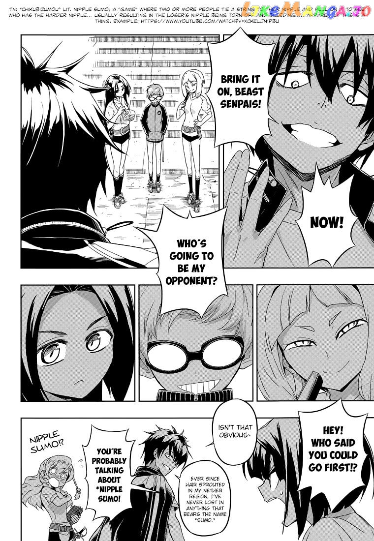 Busou Shoujo Machiavellianism chapter 9 - page 4