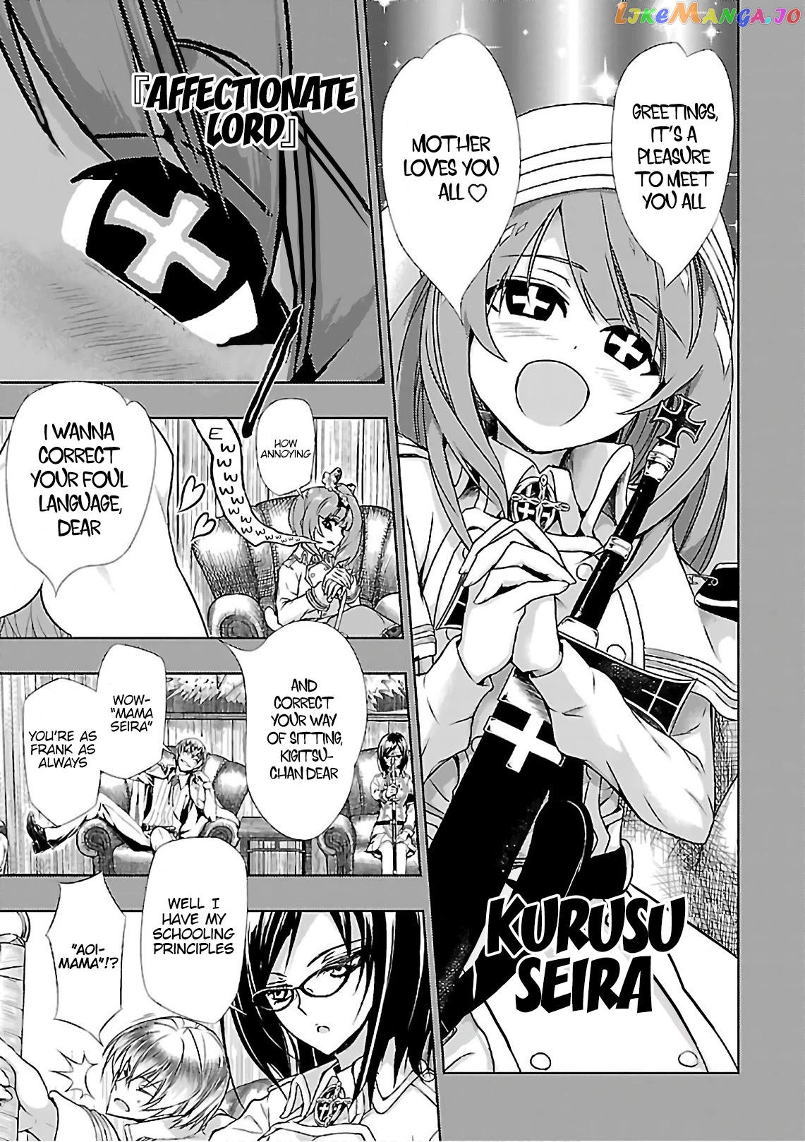 Busou Shoujo Machiavellianism chapter 35 - page 19