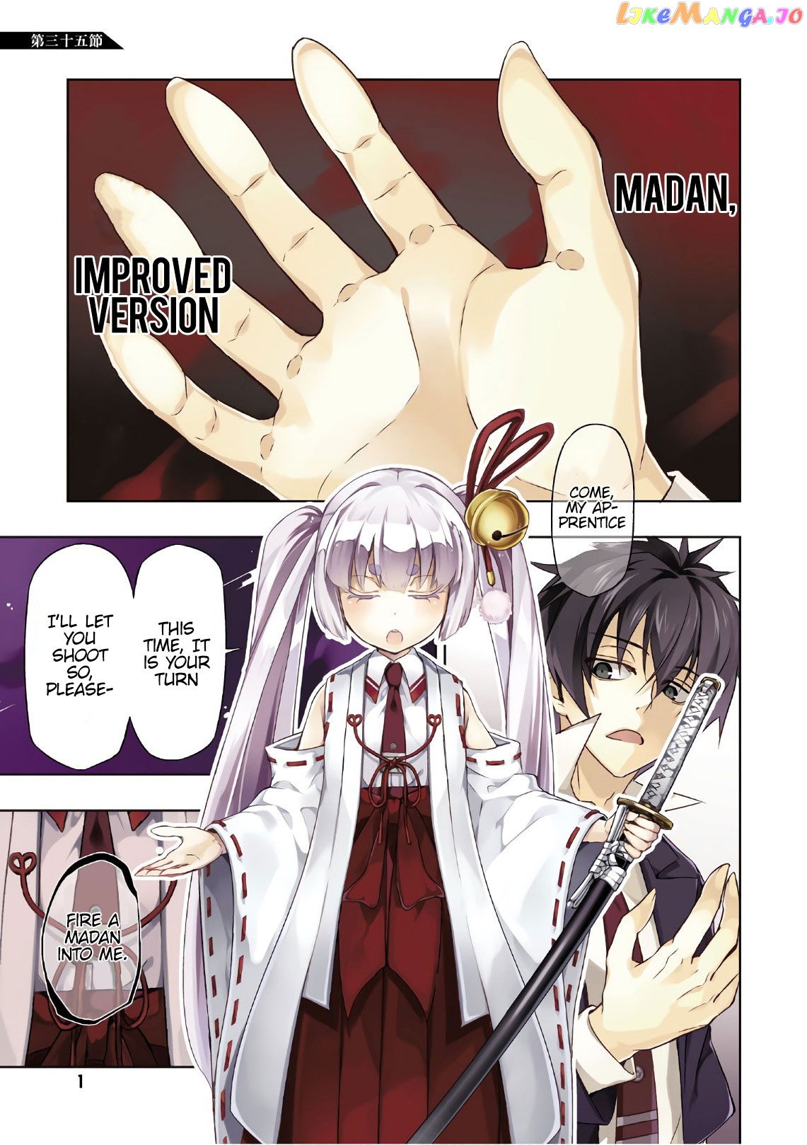Busou Shoujo Machiavellianism chapter 35 - page 4