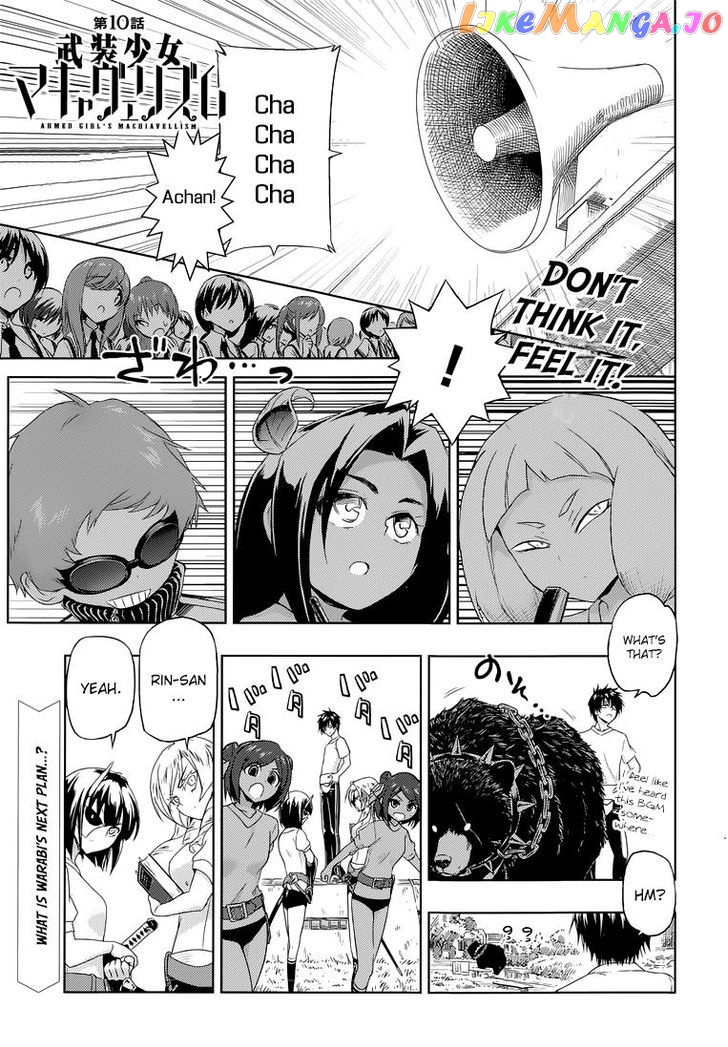 Busou Shoujo Machiavellianism chapter 10 - page 2