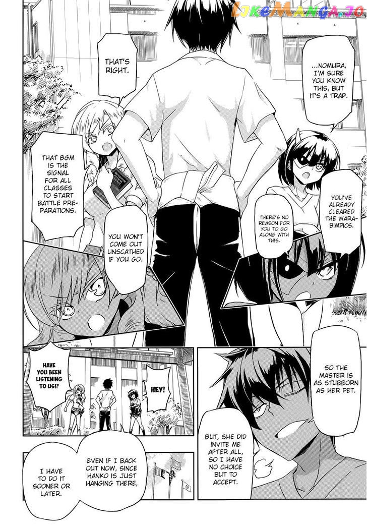 Busou Shoujo Machiavellianism chapter 10 - page 5