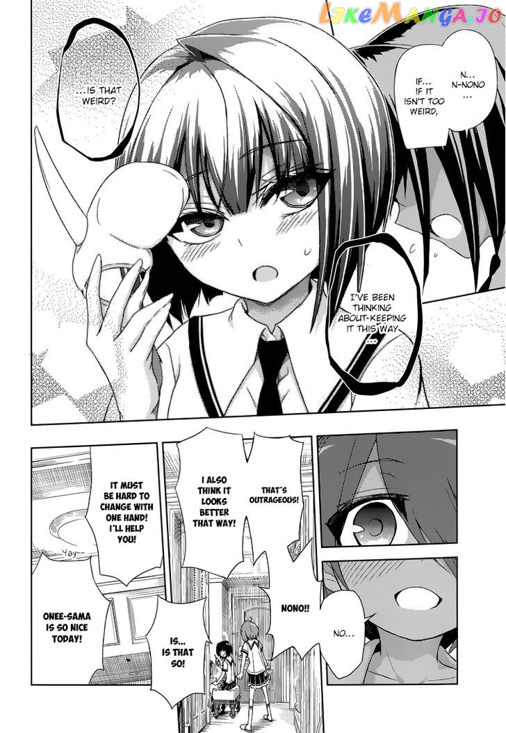 Busou Shoujo Machiavellianism chapter 12 - page 8