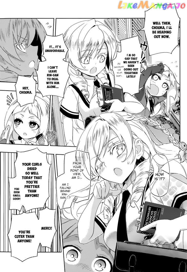 Busou Shoujo Machiavellianism chapter 12 - page 9