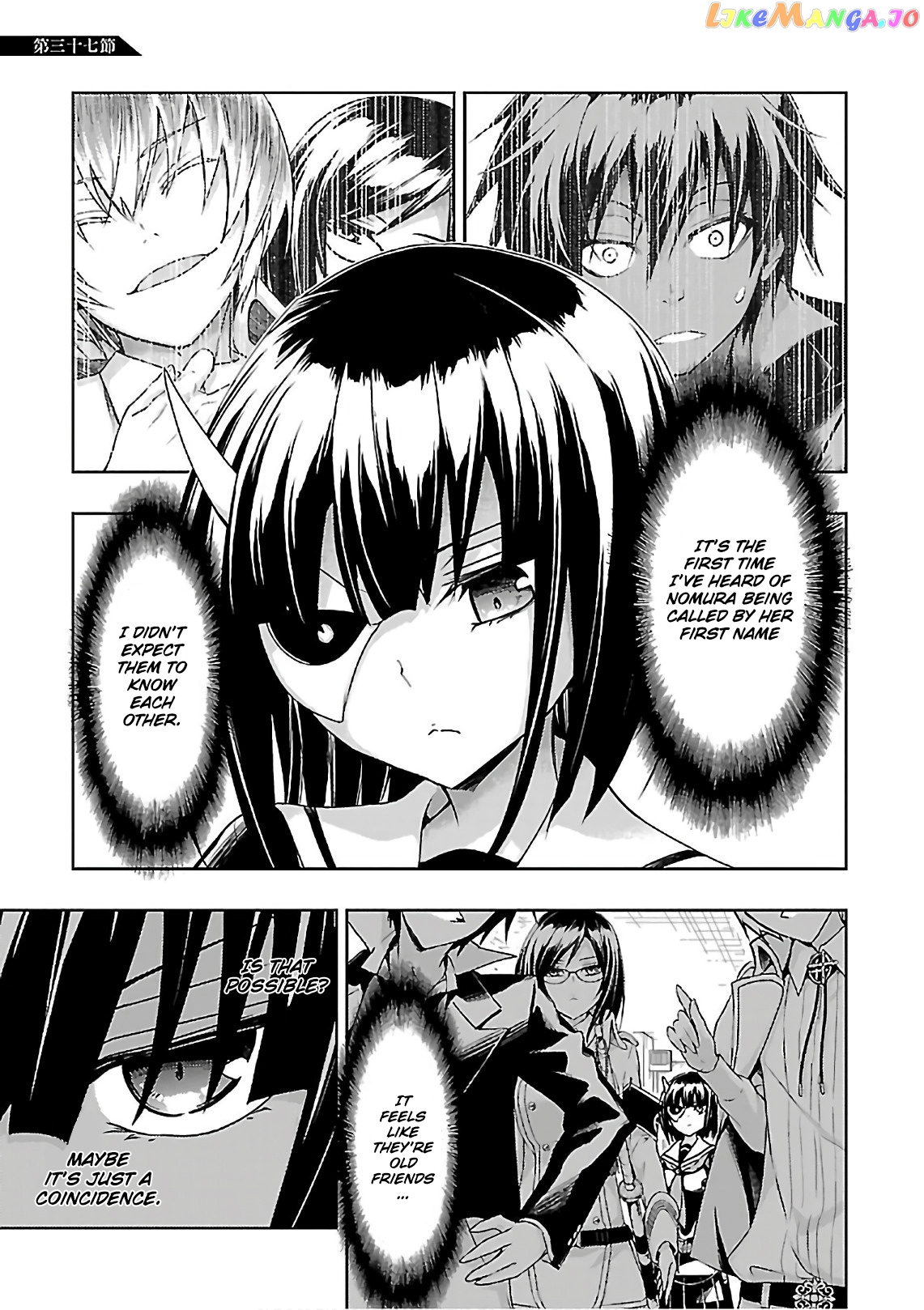 Busou Shoujo Machiavellianism chapter 37 - page 4