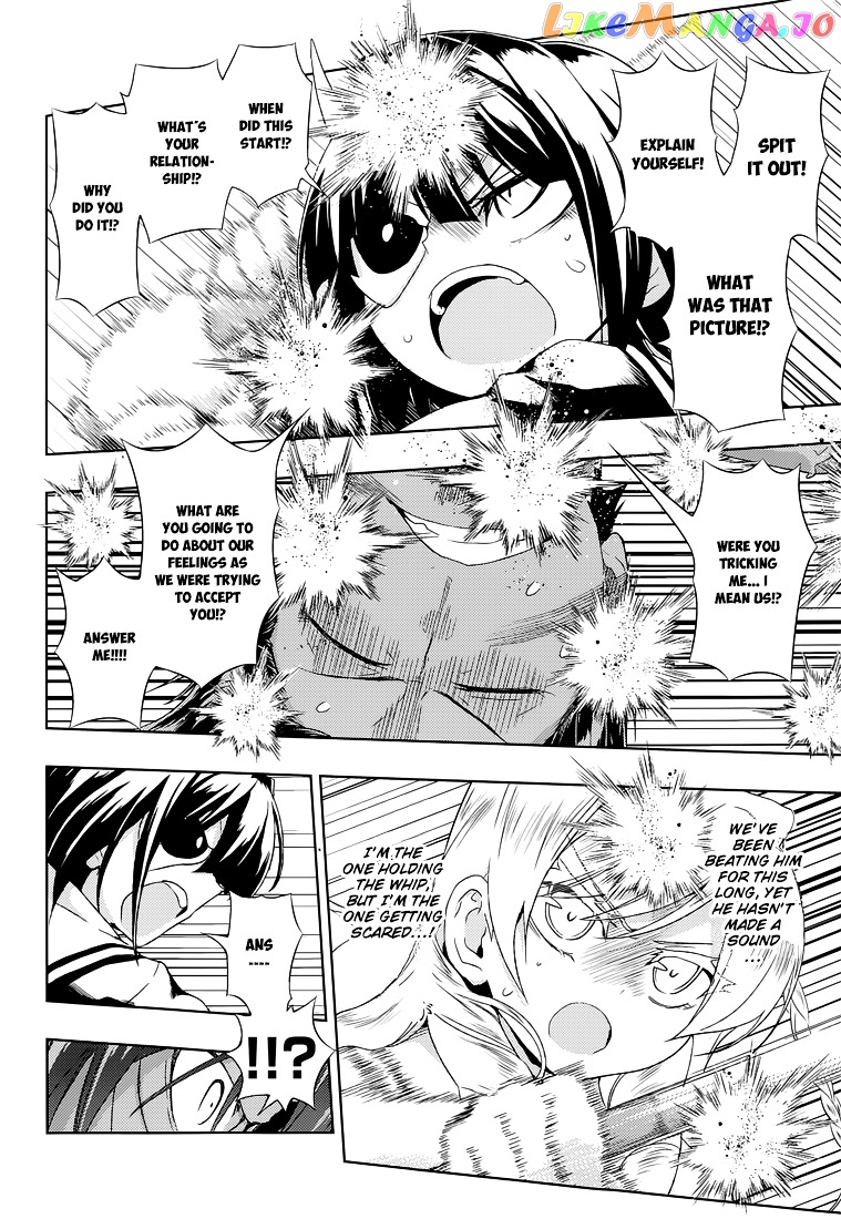 Busou Shoujo Machiavellianism chapter 13 - page 18