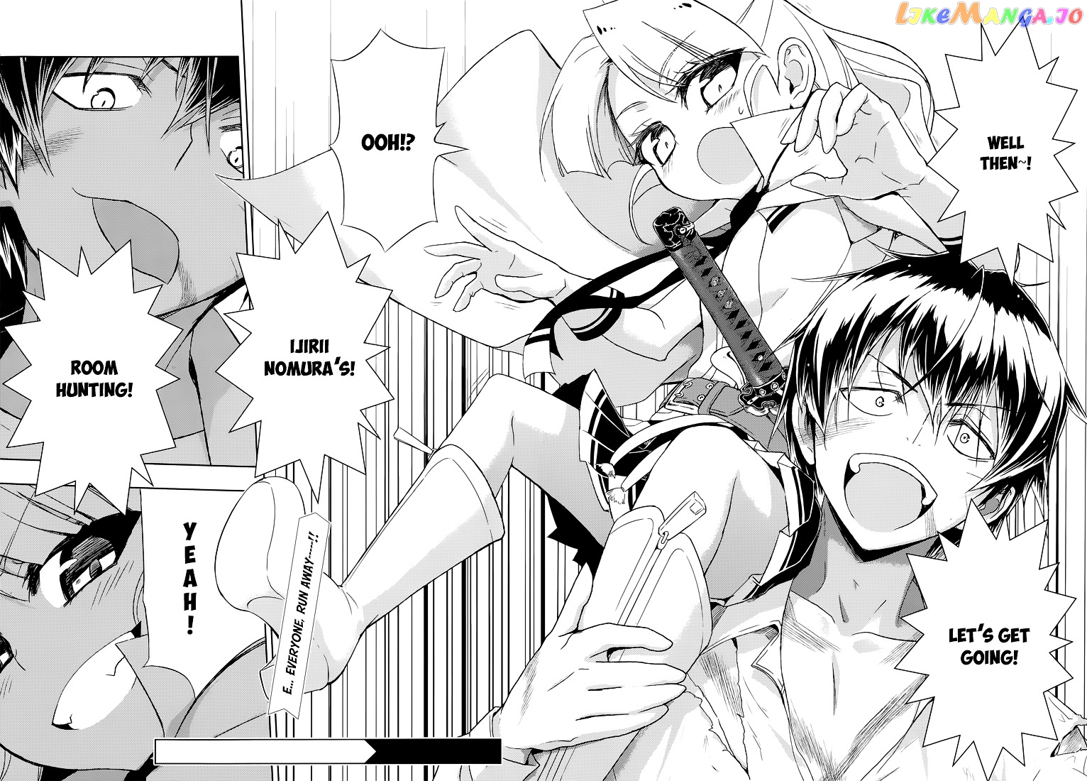 Busou Shoujo Machiavellianism chapter 13 - page 30