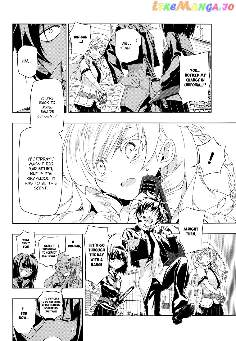 Busou Shoujo Machiavellianism chapter 13 - page 7