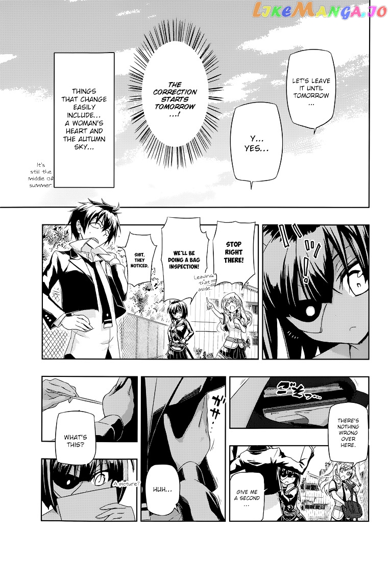 Busou Shoujo Machiavellianism chapter 13 - page 8