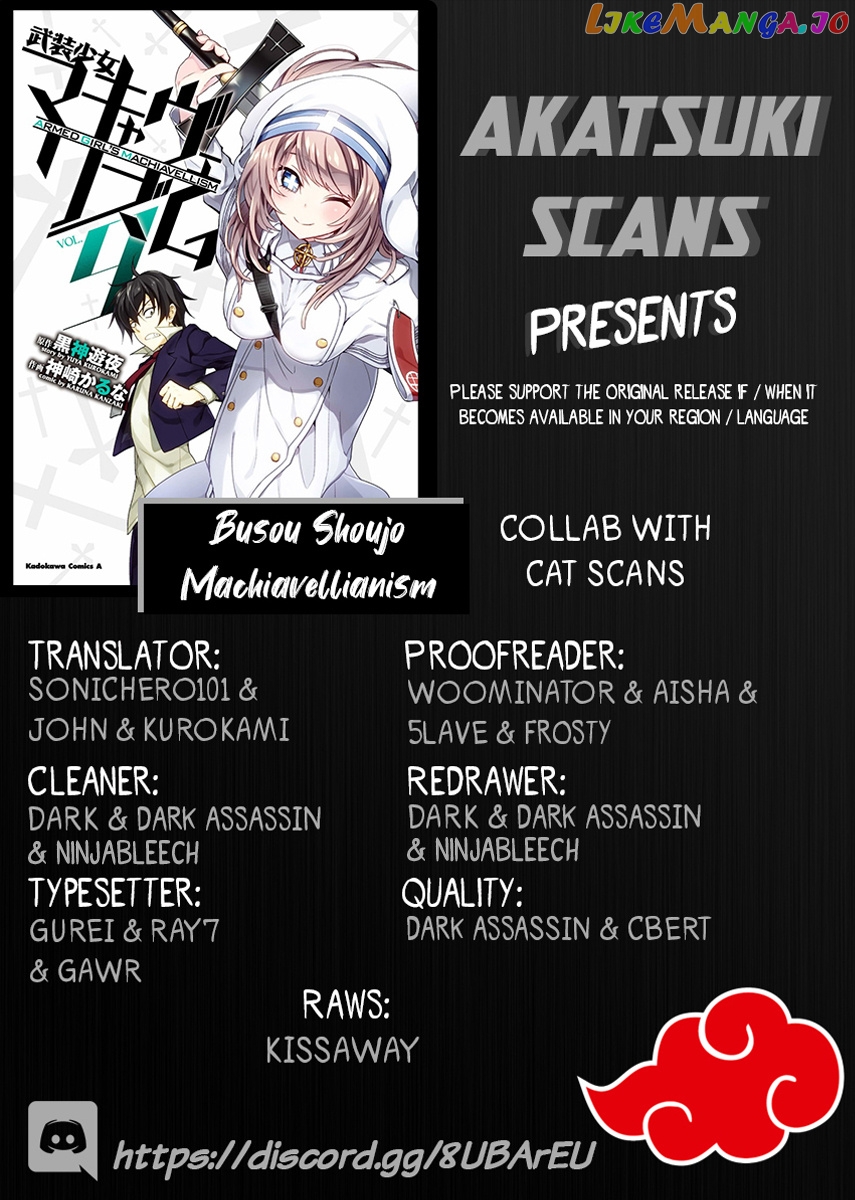 Busou Shoujo Machiavellianism chapter 38 - page 1
