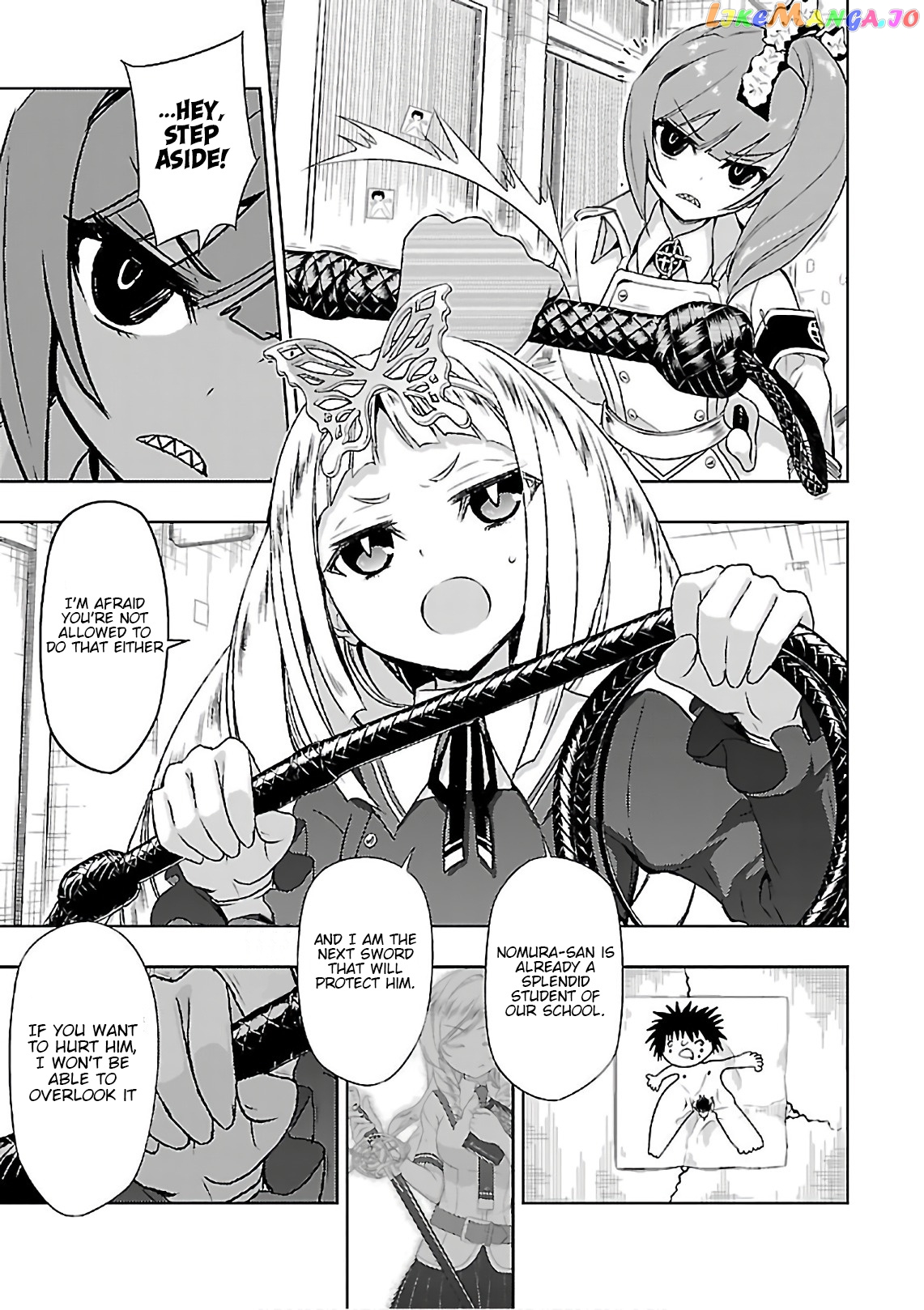 Busou Shoujo Machiavellianism chapter 38 - page 15