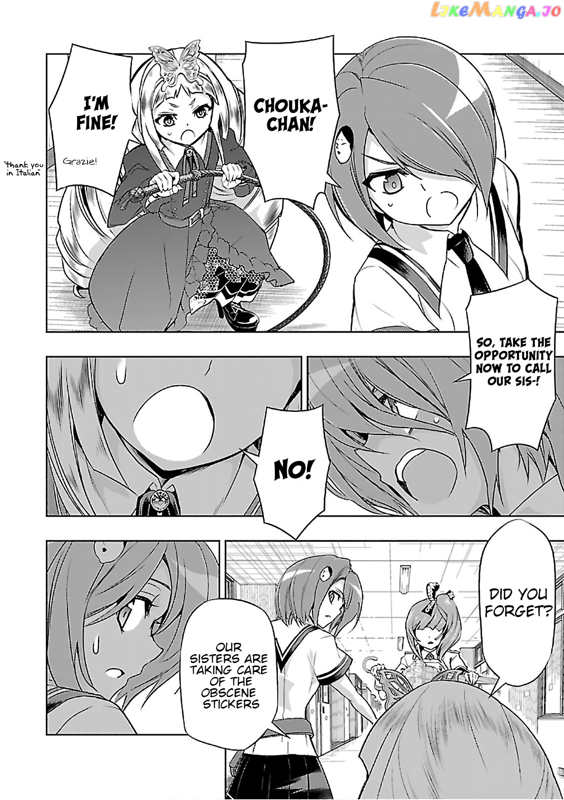 Busou Shoujo Machiavellianism chapter 38 - page 20