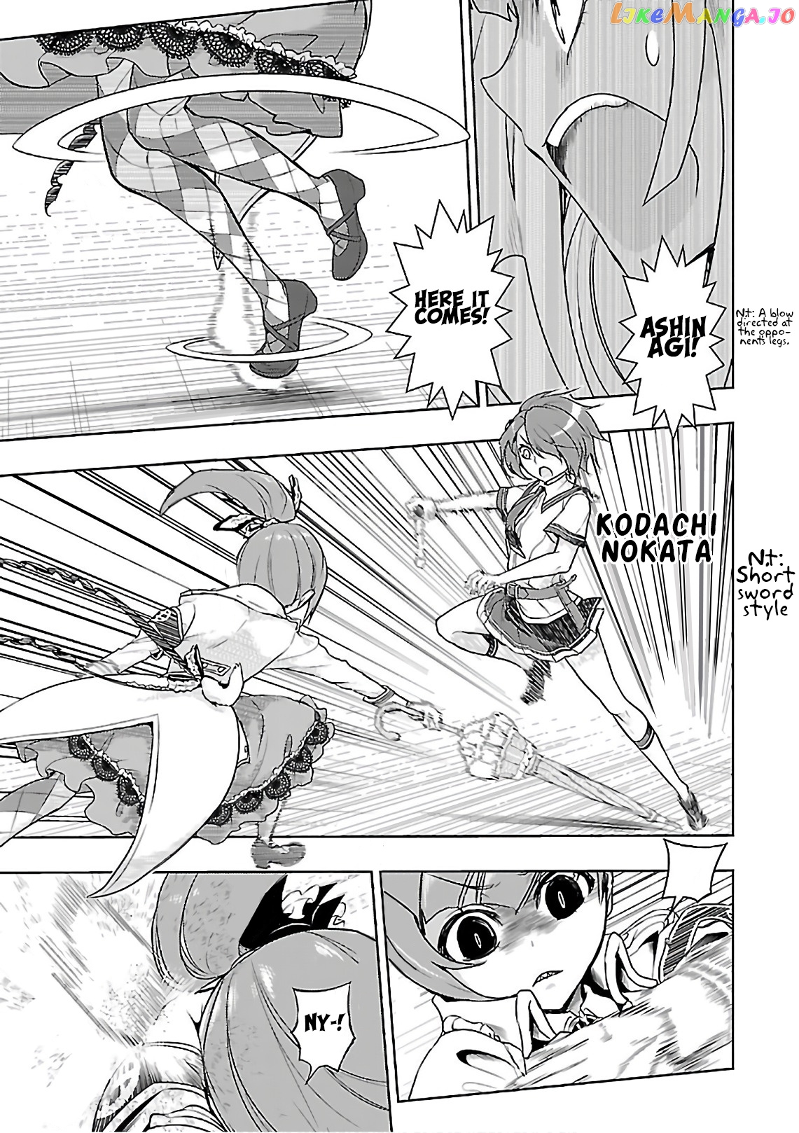 Busou Shoujo Machiavellianism chapter 38 - page 23