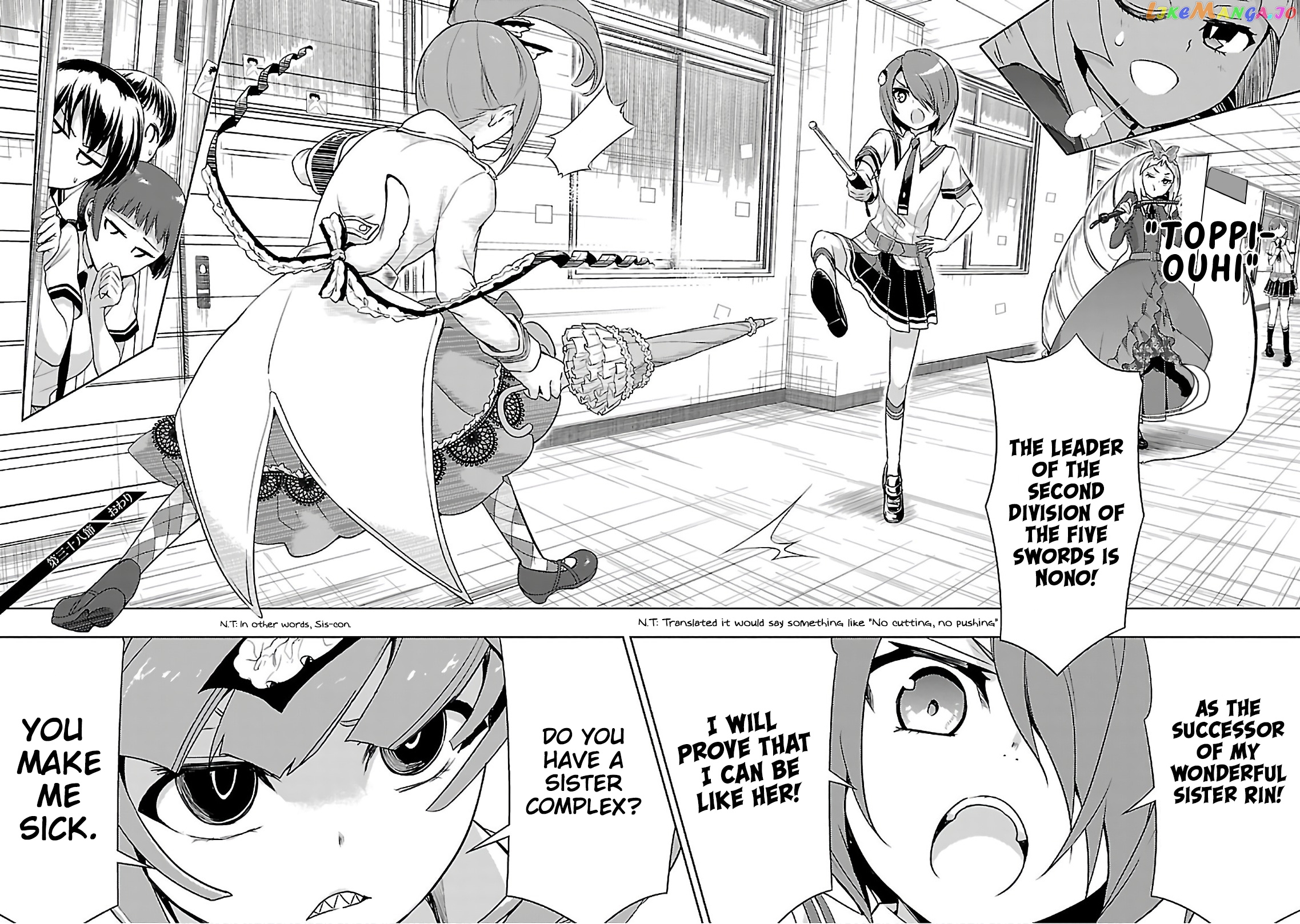 Busou Shoujo Machiavellianism chapter 38 - page 24