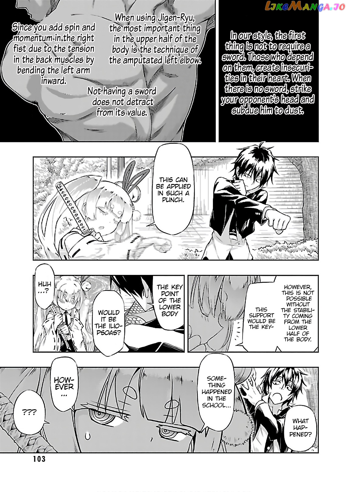 Busou Shoujo Machiavellianism chapter 38 - page 4