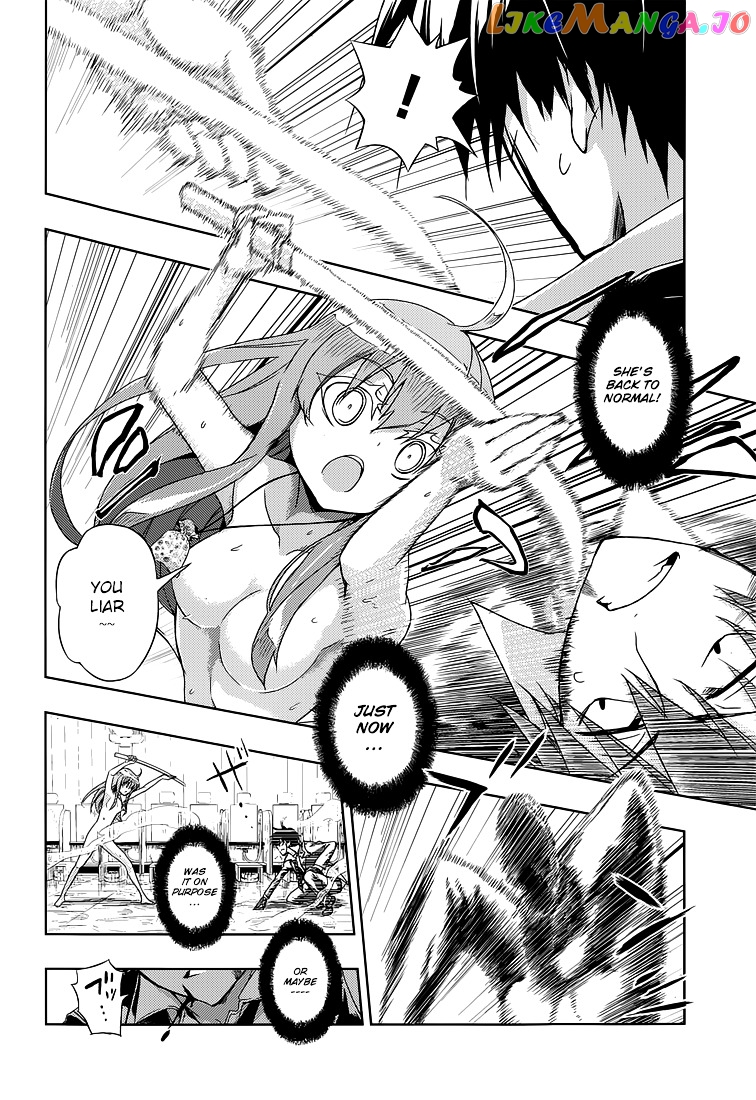 Busou Shoujo Machiavellianism chapter 15 - page 19