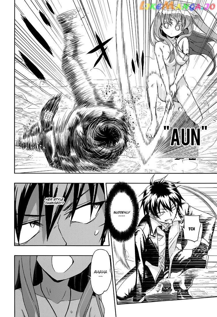 Busou Shoujo Machiavellianism chapter 15 - page 23