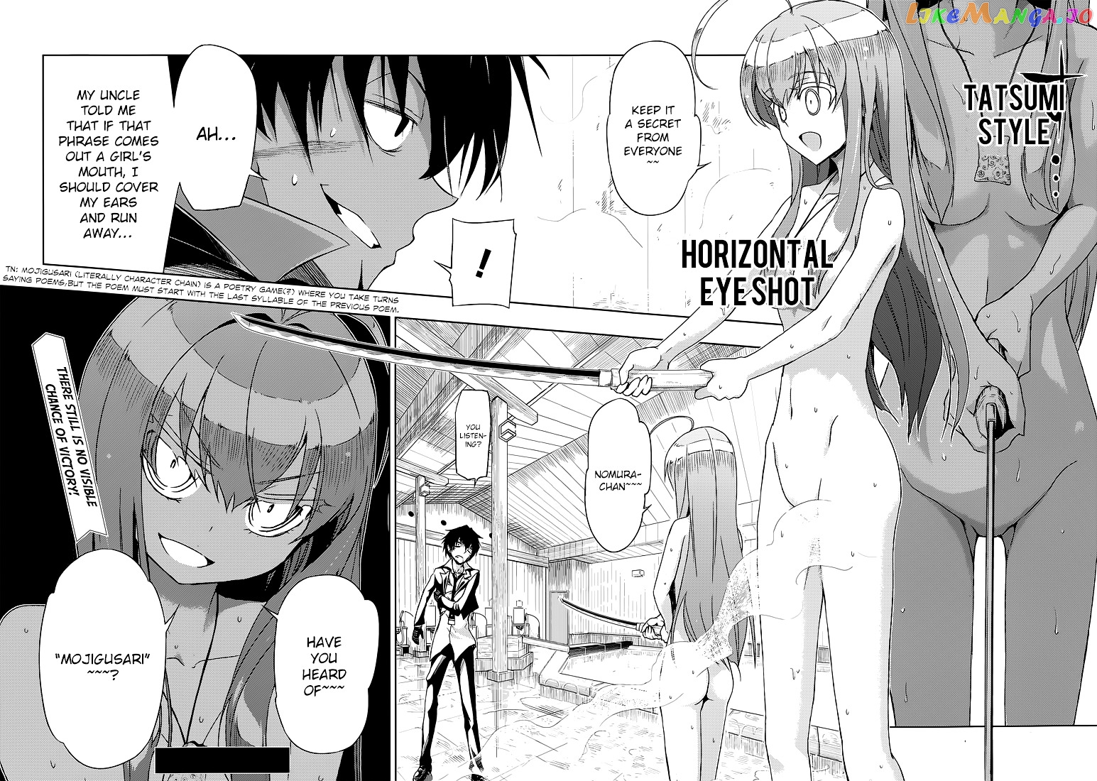 Busou Shoujo Machiavellianism chapter 15 - page 35