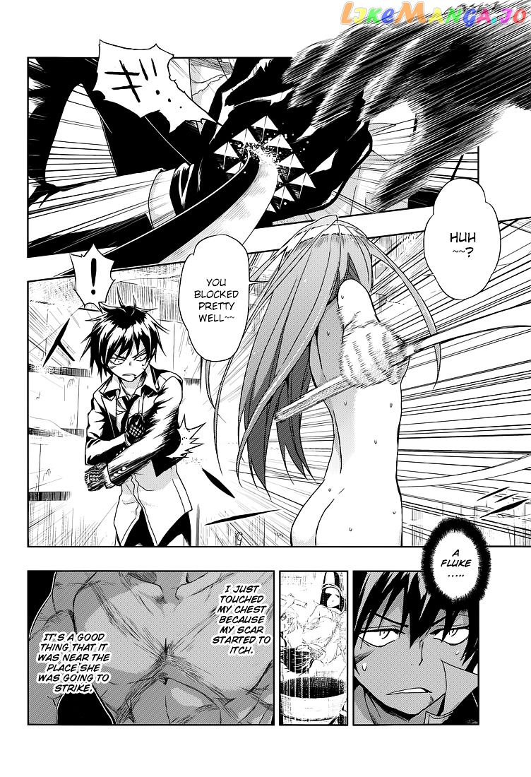 Busou Shoujo Machiavellianism chapter 15 - page 6