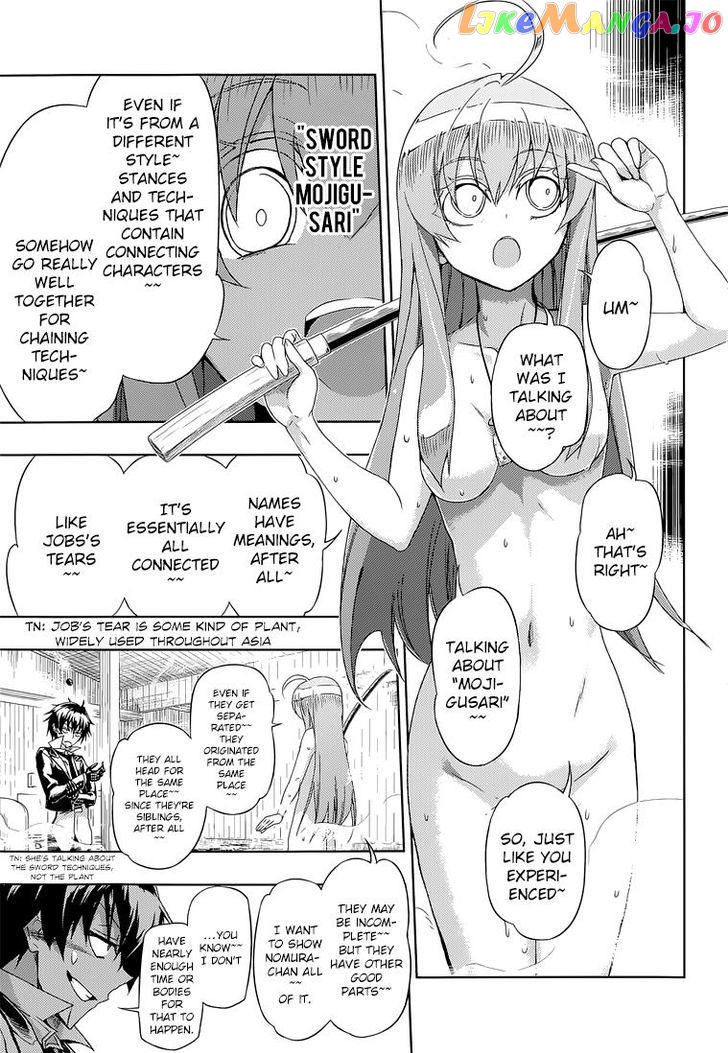 Busou Shoujo Machiavellianism chapter 16 - page 10