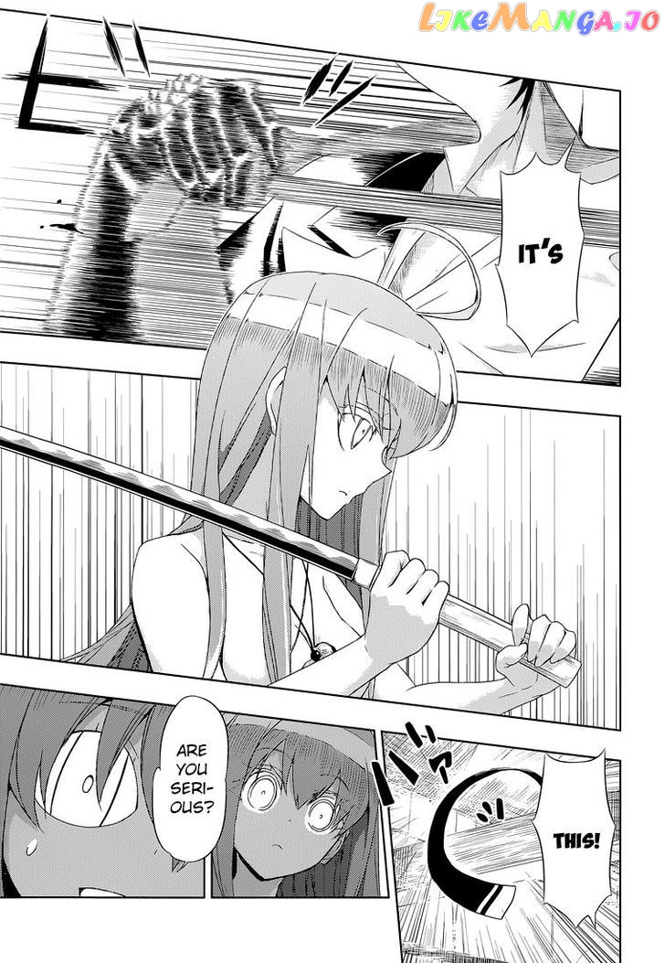 Busou Shoujo Machiavellianism chapter 16 - page 12
