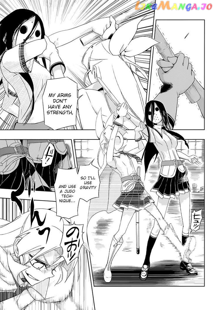 Busou Shoujo Machiavellianism chapter 16 - page 21