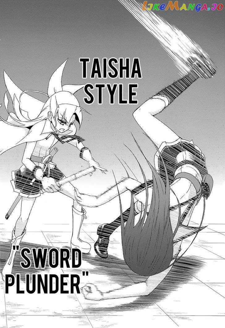 Busou Shoujo Machiavellianism chapter 16 - page 22