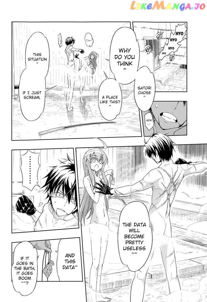 Busou Shoujo Machiavellianism chapter 16 - page 27
