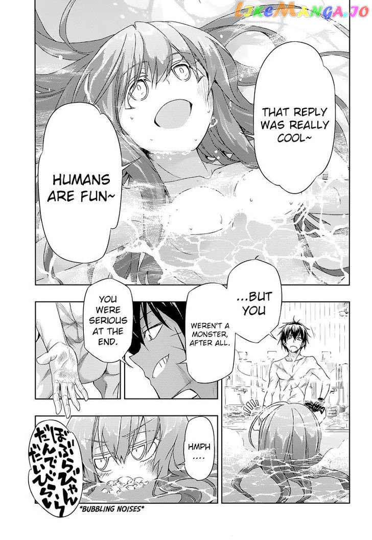 Busou Shoujo Machiavellianism chapter 16 - page 31