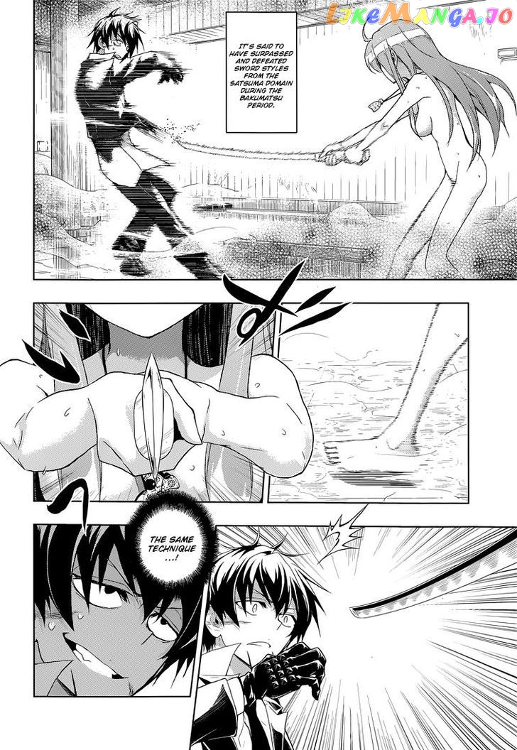 Busou Shoujo Machiavellianism chapter 16 - page 7